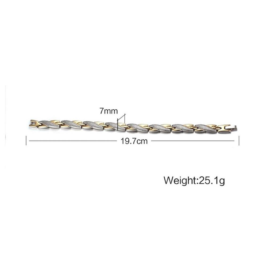 【新品】磁気療法ブレスレット ドラゴン 痩身・肩こり・ストレス解消 疲労軽減