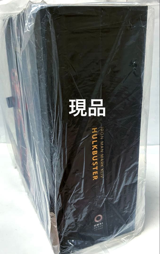 ハルクバスターアイアンマンマーク44 1/12合金フィギュア/コミケイブスタジオ