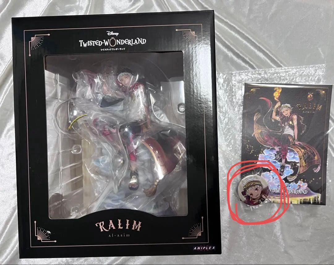 ツイステッドワンダーランド　カリム・アルアジーム　1/8スケールフィギュア