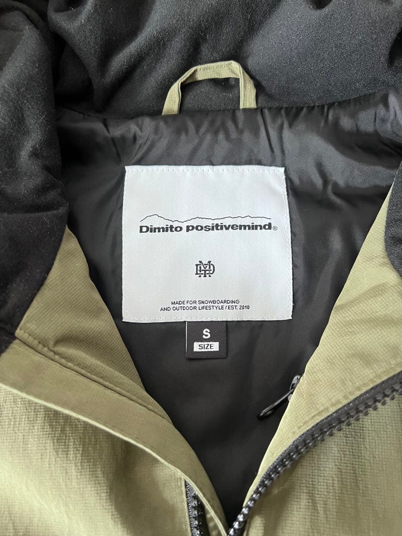 dimito ディミト 21-22 atom runner ウェア スノボ 上下