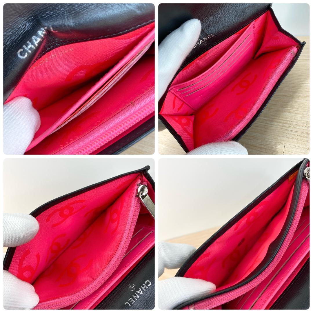 シャネル 長財布 財布 カンボンライン マトラッセ ココマーク ブラック 黒