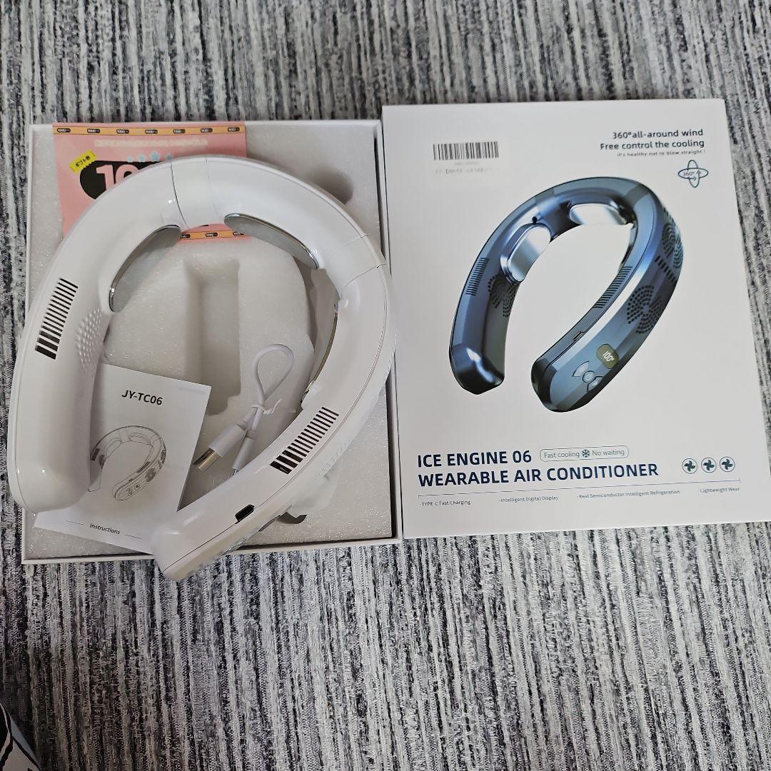 ネッククーラー ホワイト