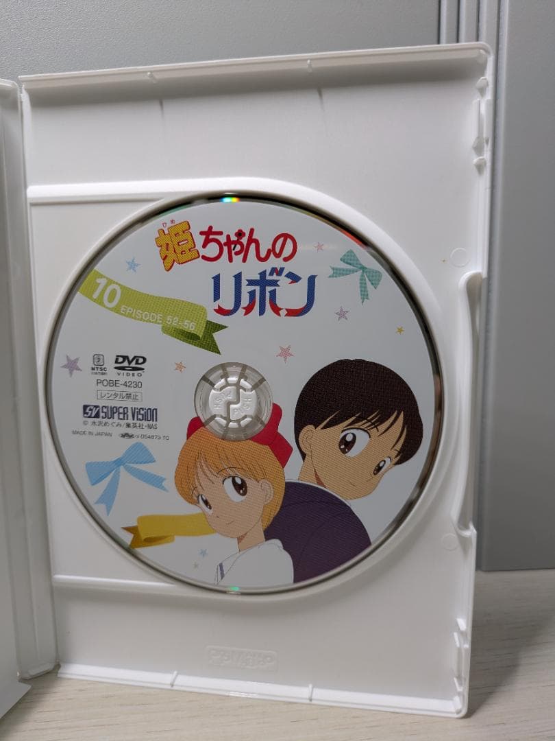 姫ちゃんのリボン DVDBOX3 オリジナルブックレット特典　映像名場面集付き
