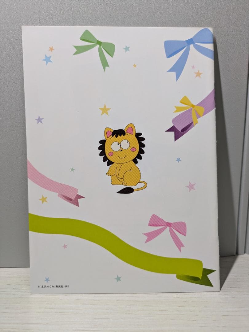 姫ちゃんのリボン DVDBOX3 オリジナルブックレット特典　映像名場面集付き