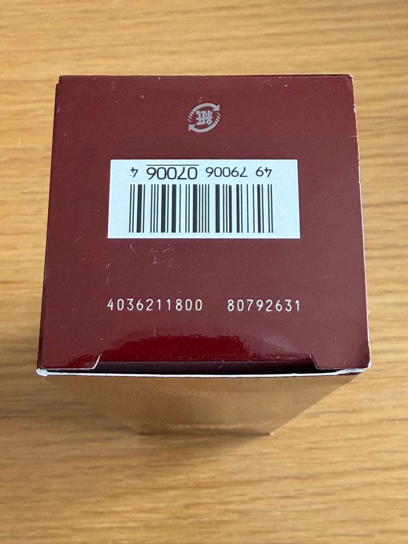 sk2 フェイシャルトリートメントエッセンス 230ml