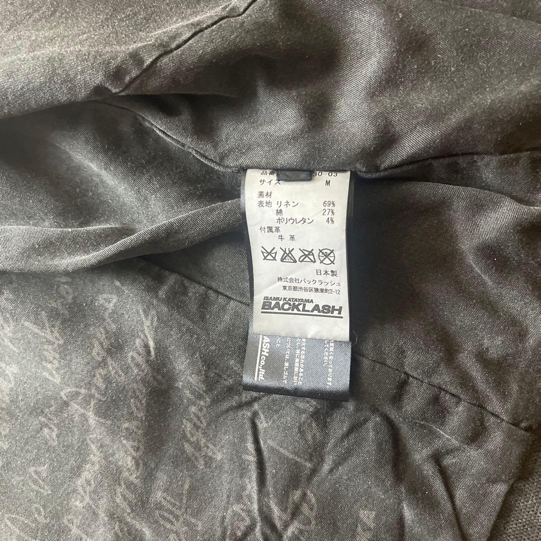 バックラッシュストレッチリネンベスト