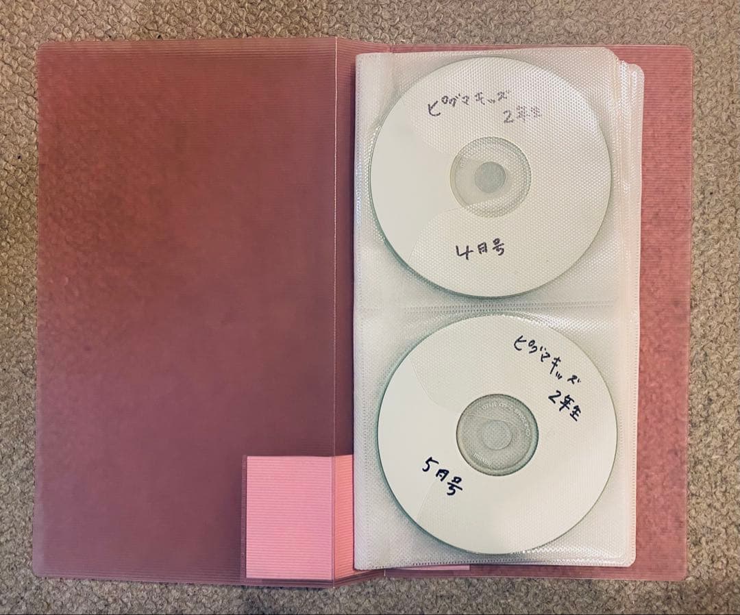 SAPIXピグマシリーズ 2年生2014年度12冊未使用,裁断済