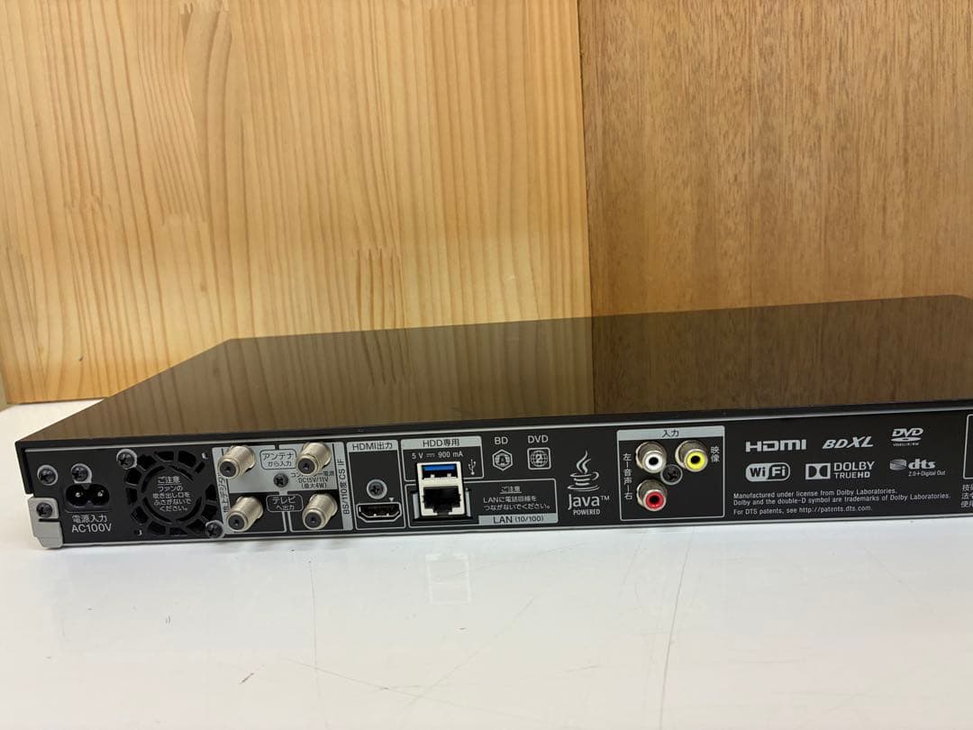 SONY ブルーレイレコーダー 2番組同時録画 BDZ-ZW1000　ブラック