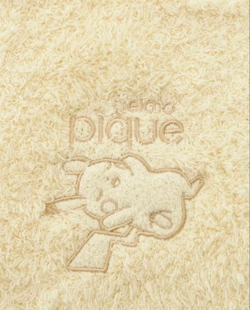 【新品未使用】ジェラートピケ×ポケモンスリープ ピカチュウロンパース 80-90