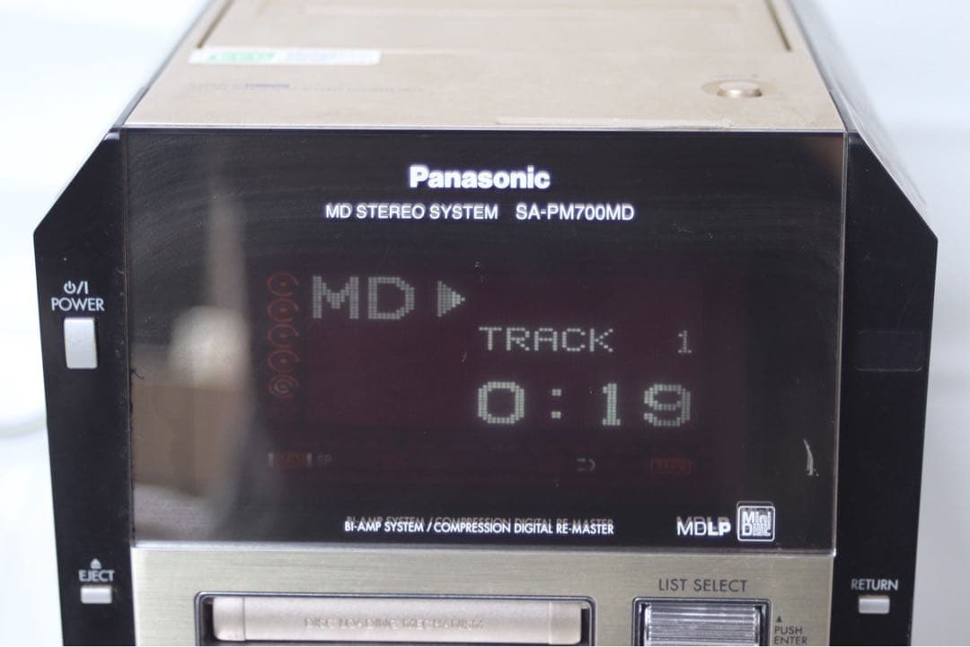 専用　Panasonic パナソニック システムコンポ　SA-PM700MD