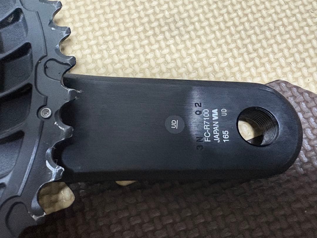 Shimano 105 FC-R7100 クランクセット 165mm