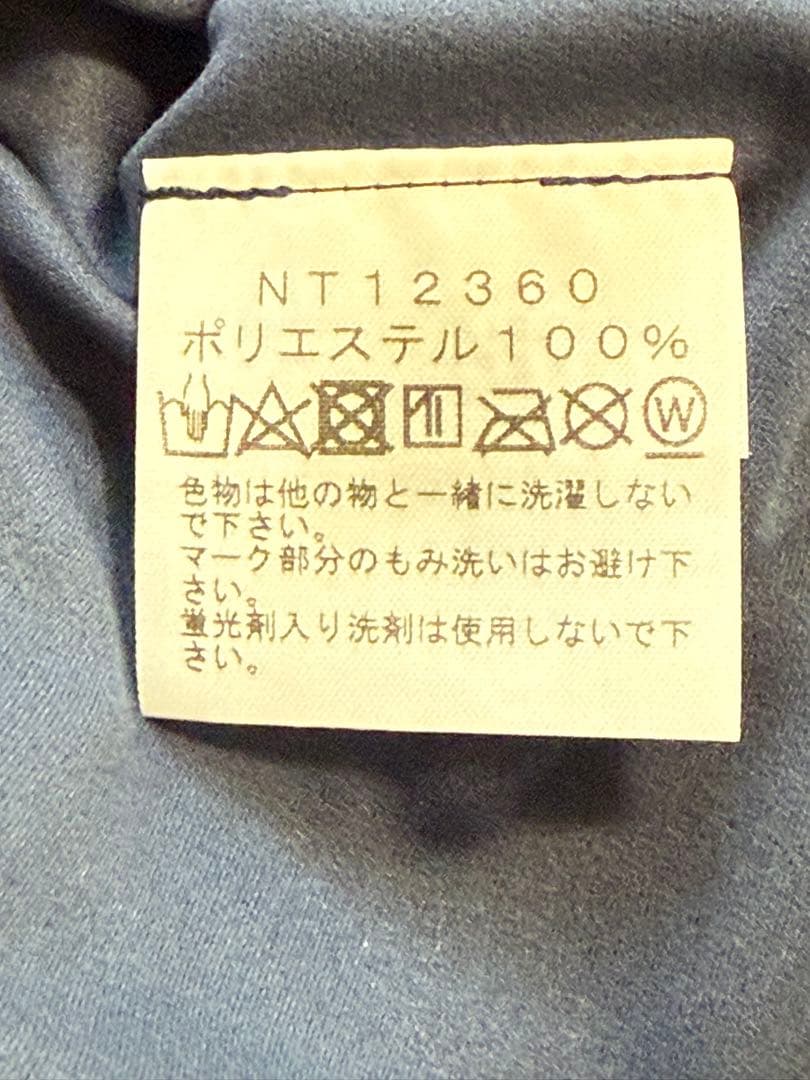 THE NORTH FACE テックラウンジセットアップ　ネイビー