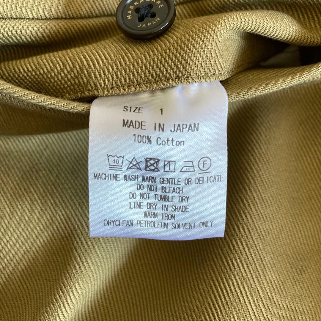 スーツ ORGANIC COTTON DOUBLE PLEATED TROUSERS