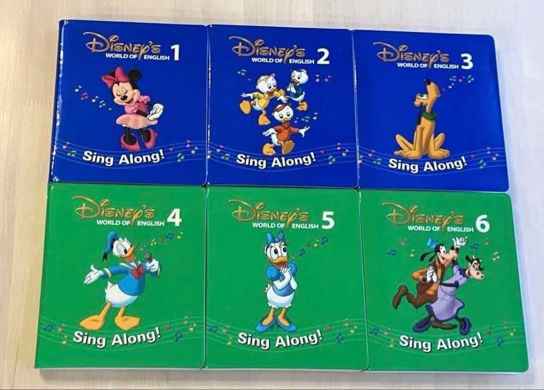 ディズニー英語システム　シングアロング　セット　dwe dvd cd 正規品