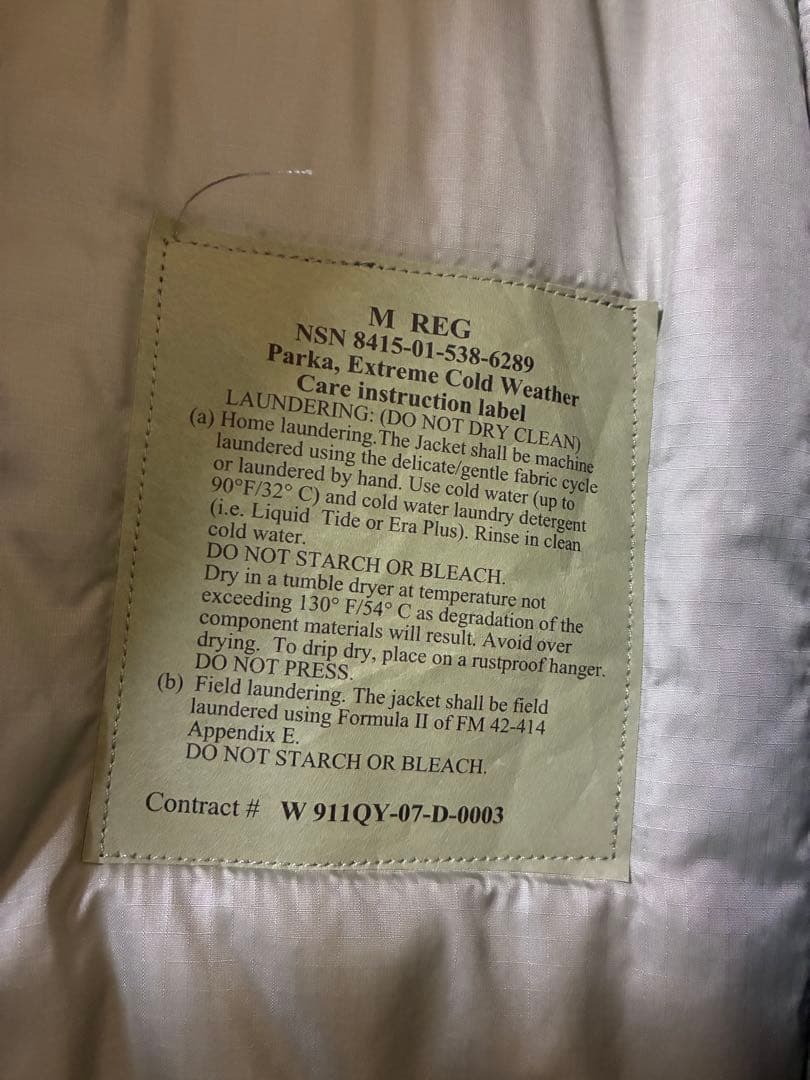 【ミント】　実物　ワイルドシングス製　Level7 ECWCS GEN3