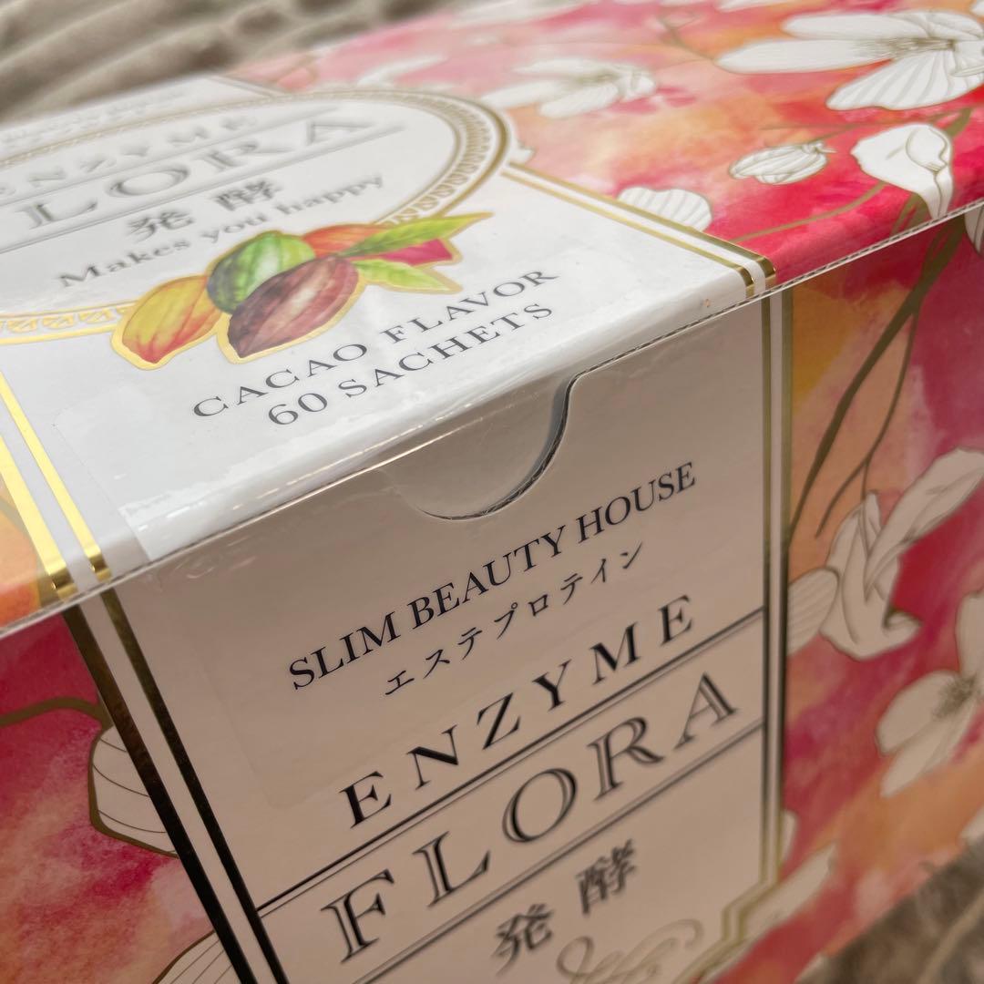 ENZYME FLORA (エンザイムフローラ)