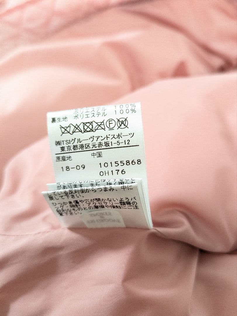 MASTER BUNNY ダウン ピンク レディース