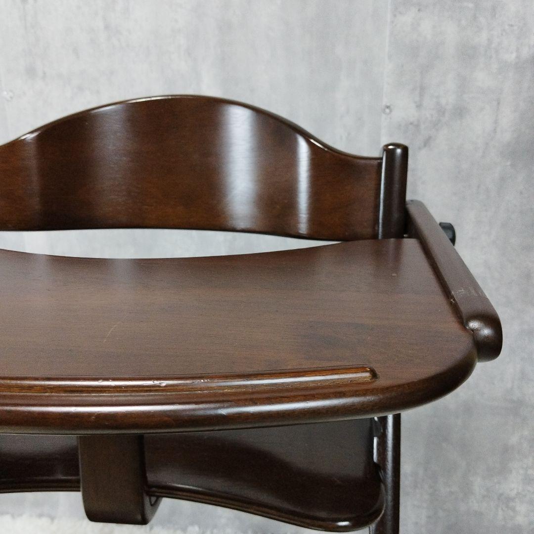 【美品】大和屋　すくすくチェア　イーエヌ　テーブルガード　ダークブラウン