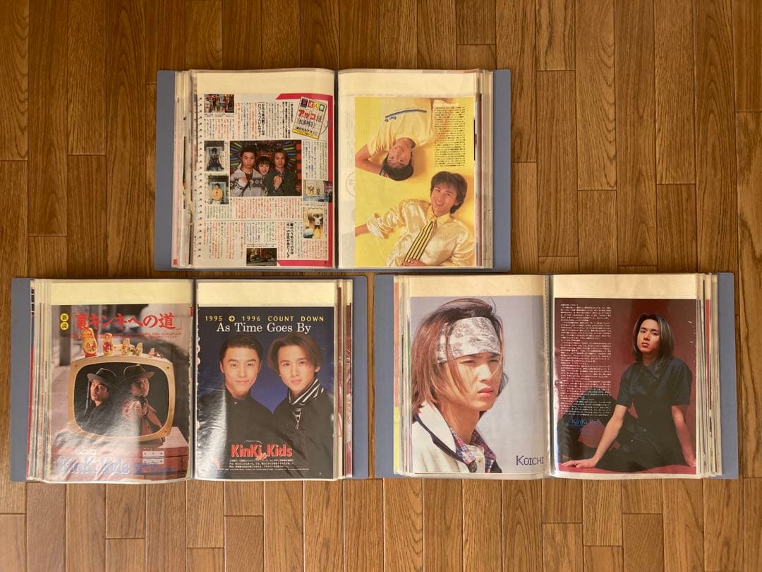 KinKi Kids 切り抜き　600枚