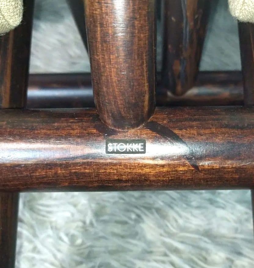 STOKKE ストッケ ヴァリエール バランスチェア デスクチェア