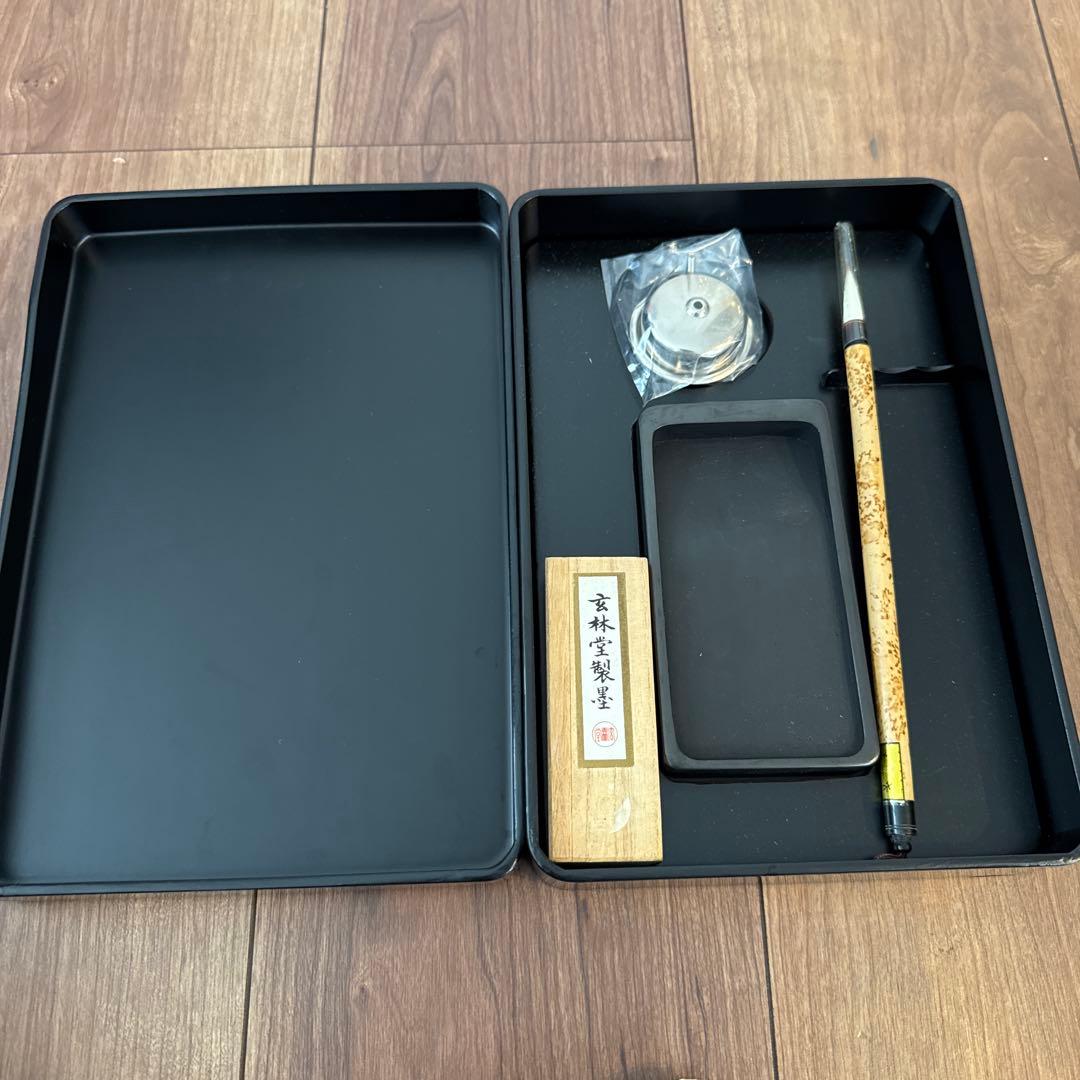 漆器 毛筆道具箱　景舟