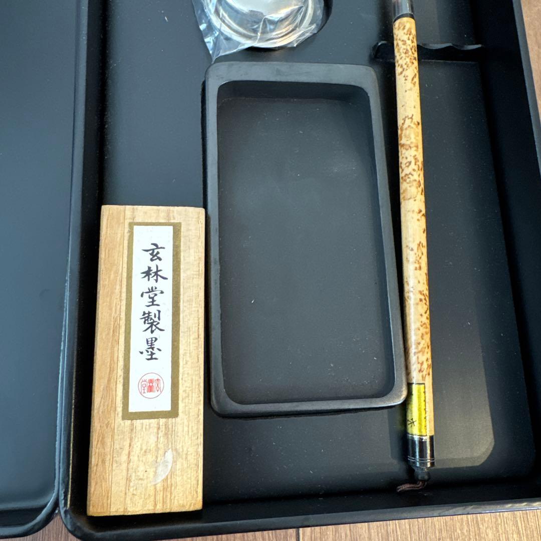 漆器 毛筆道具箱　景舟