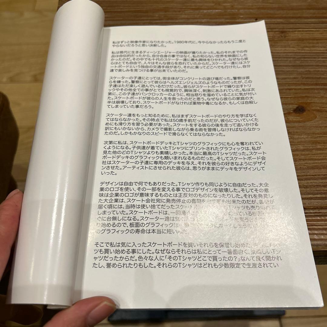 アート・デザイン・音楽 Larry Clark stuff