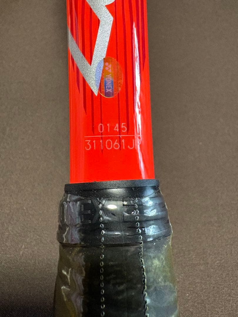 YONEX VCORE SI 100 テニスラケット　限定