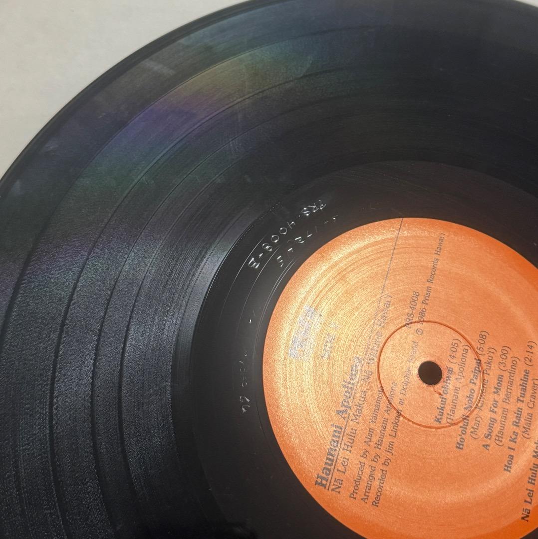 その他 LP Haunani Apolina/Na Lei Hulu Makua, ..