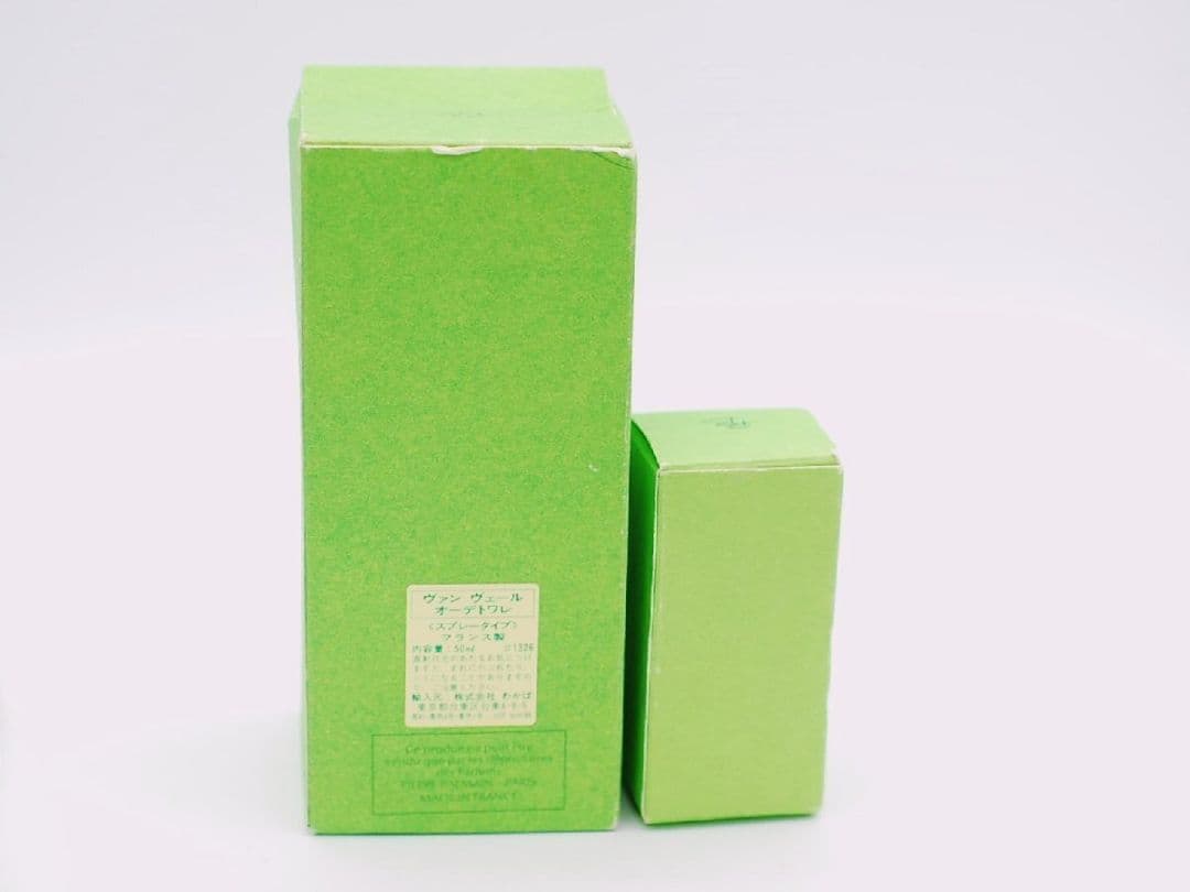 香水ピエールバルマンPIERRE BALMAINヴァン ヴェールEDT50ml他