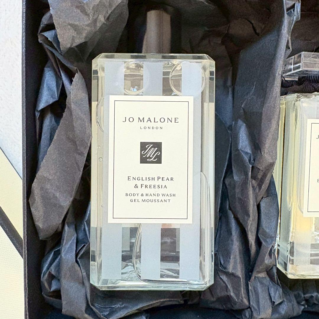 【再値下げ】　ジョーマローン　イングリッシュペアー　ボディーソープ　バスオイル