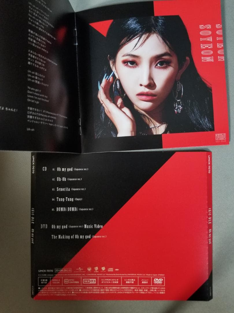 Oh my god(初回限定盤A)(DVD付) ◇（Ｇ）Ｉ－ＤＬＥ