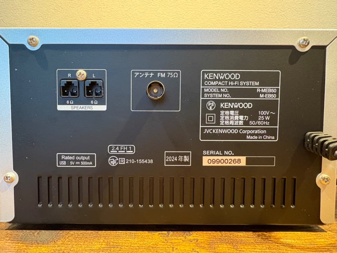 KENWOOD ミニコンポ M-EB50-S BT対応 [2024年製]