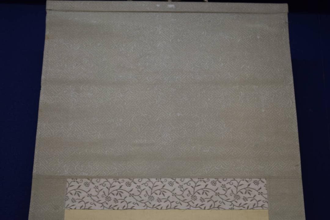 真作/広島県生/藤井松山/山水桜花図/布袋屋掛軸HJ-384