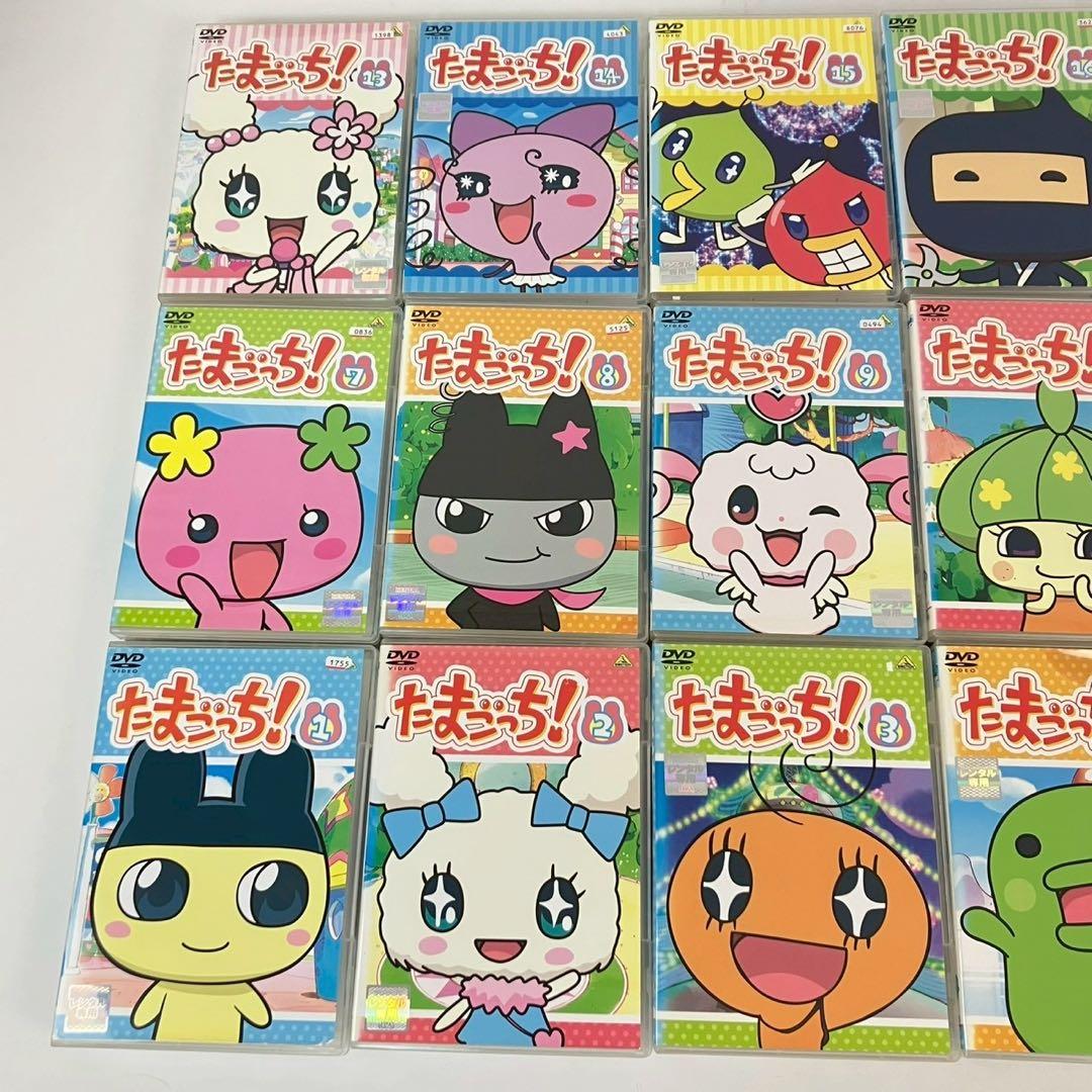 たまごっち DVD 全35巻 全巻セット レンタル落ち