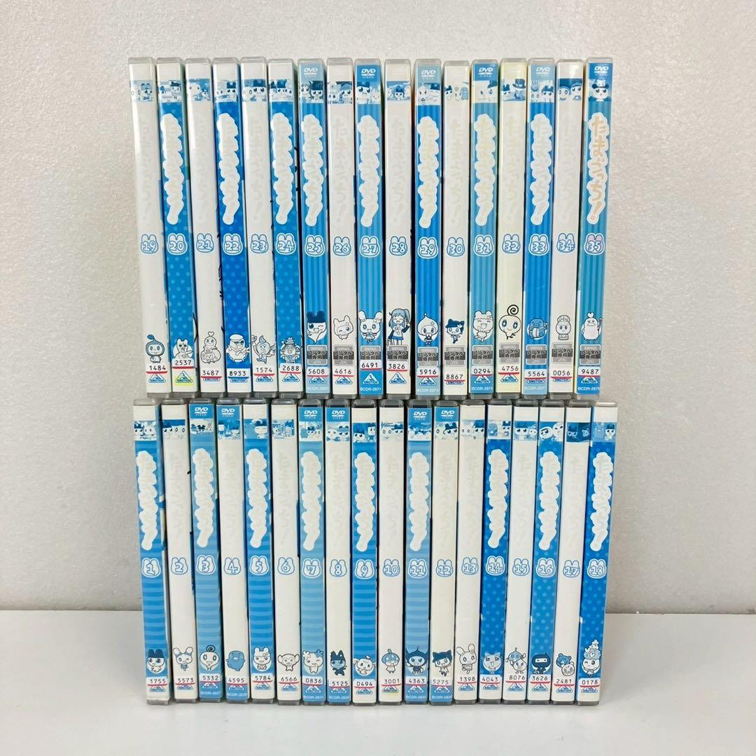 たまごっち DVD 全35巻 全巻セット レンタル落ち