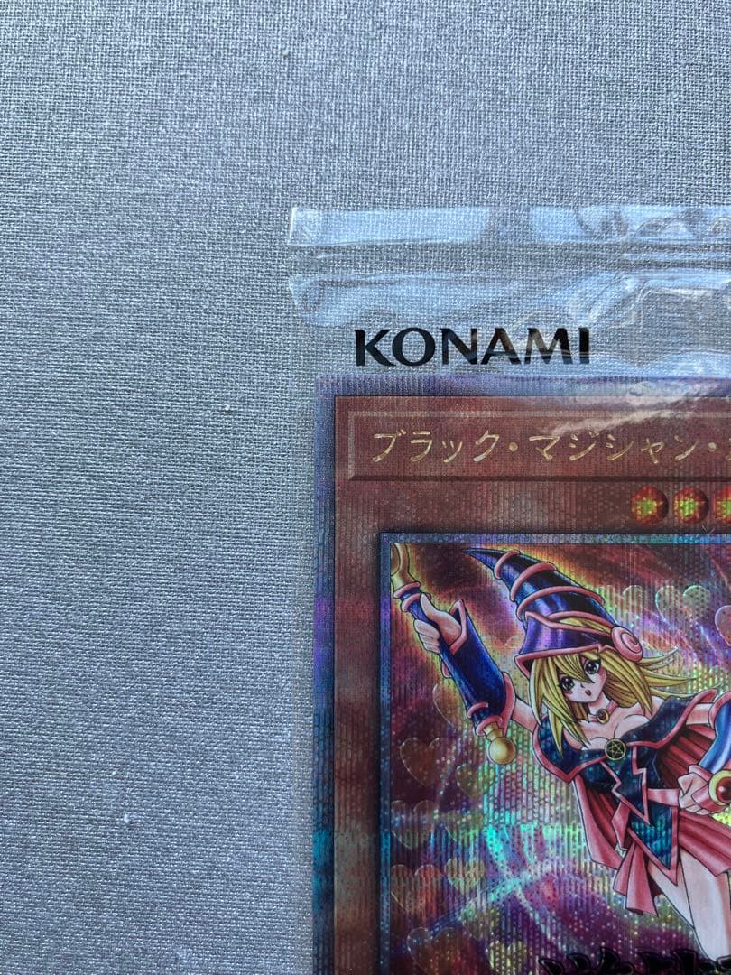 遊戯王 ブラック・マジシャンガール & 魔法の筒 25th WCS2023