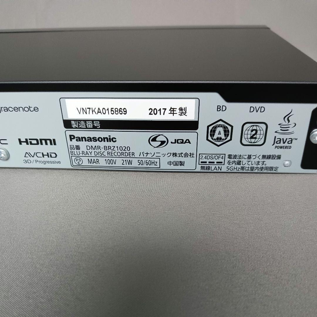 Panasonic パナソニック ブルーレイレコーダー DMR-BRZ1020