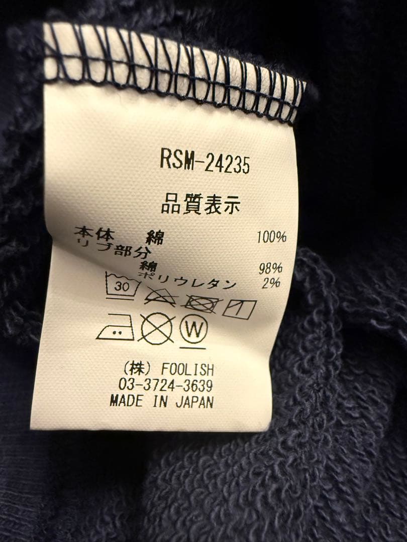 ラフアンドスウェル スウェット ネイビー サイズXL