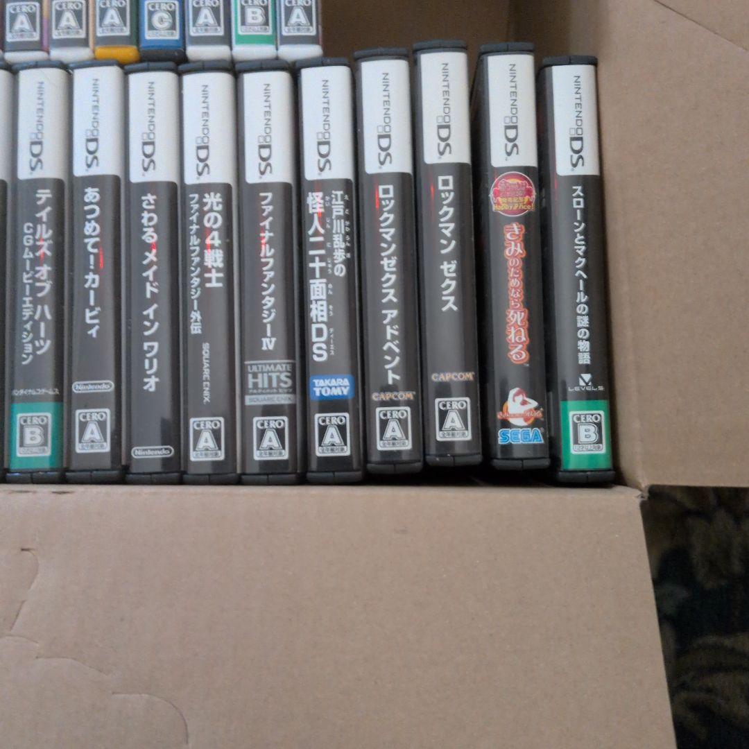 DS3DSまとめ売り38本