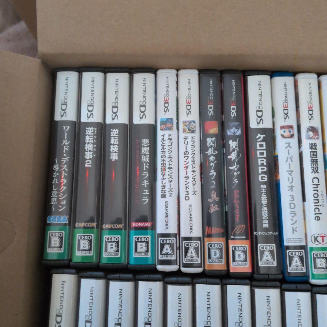 DS3DSまとめ売り38本