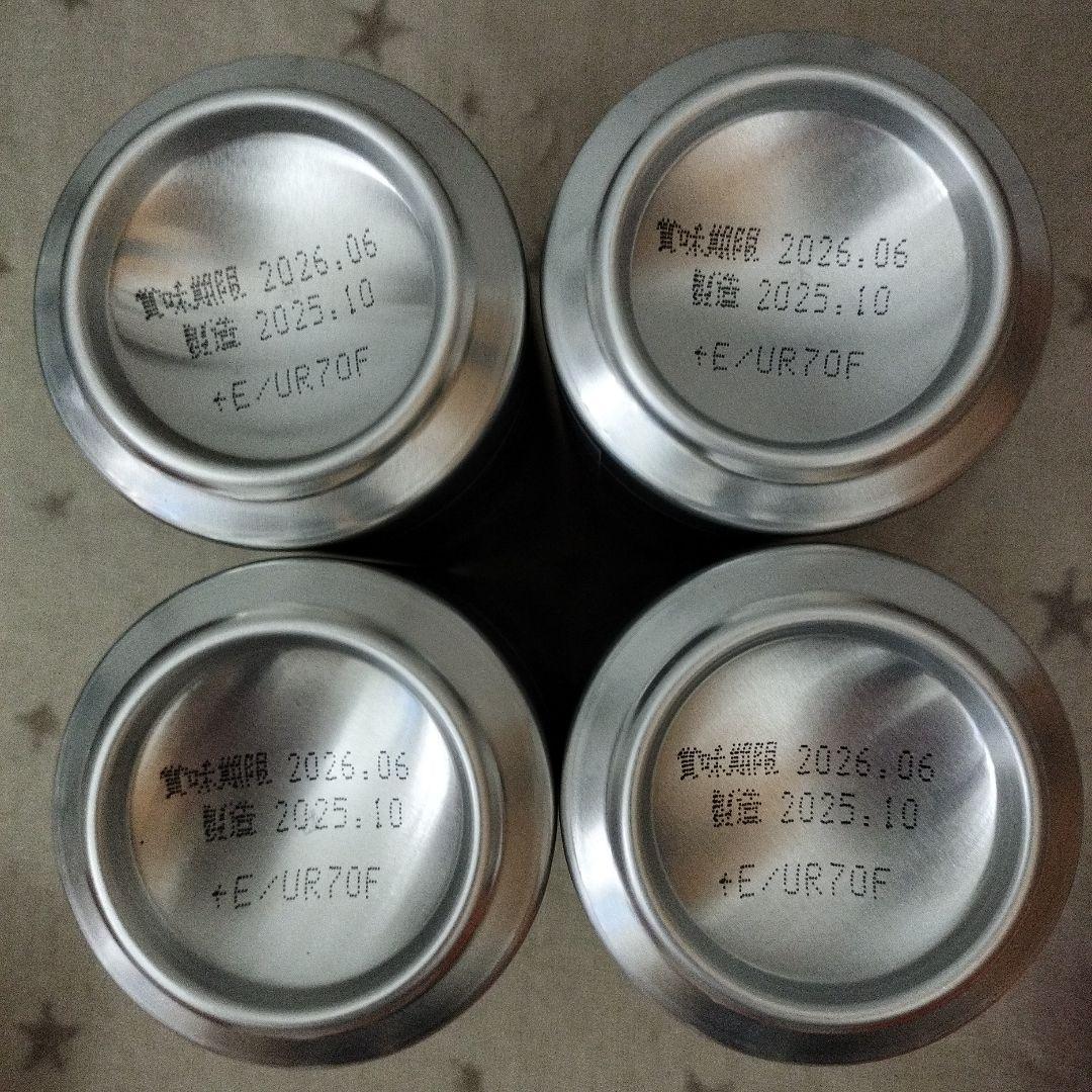 ビール48本　飲み比べ　 お酒　まとめ売り