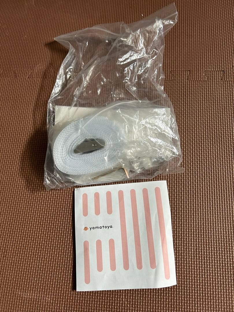 ソイネールⅢ ラージ