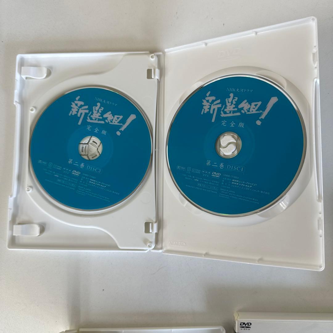 NHK大河ドラマ 新選組! DVD 完全版 全巻（セル版全7巻13枚）