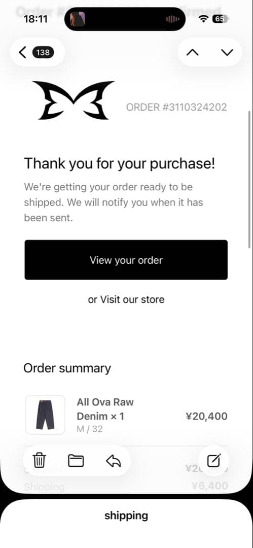 mertra デニム mサイズ