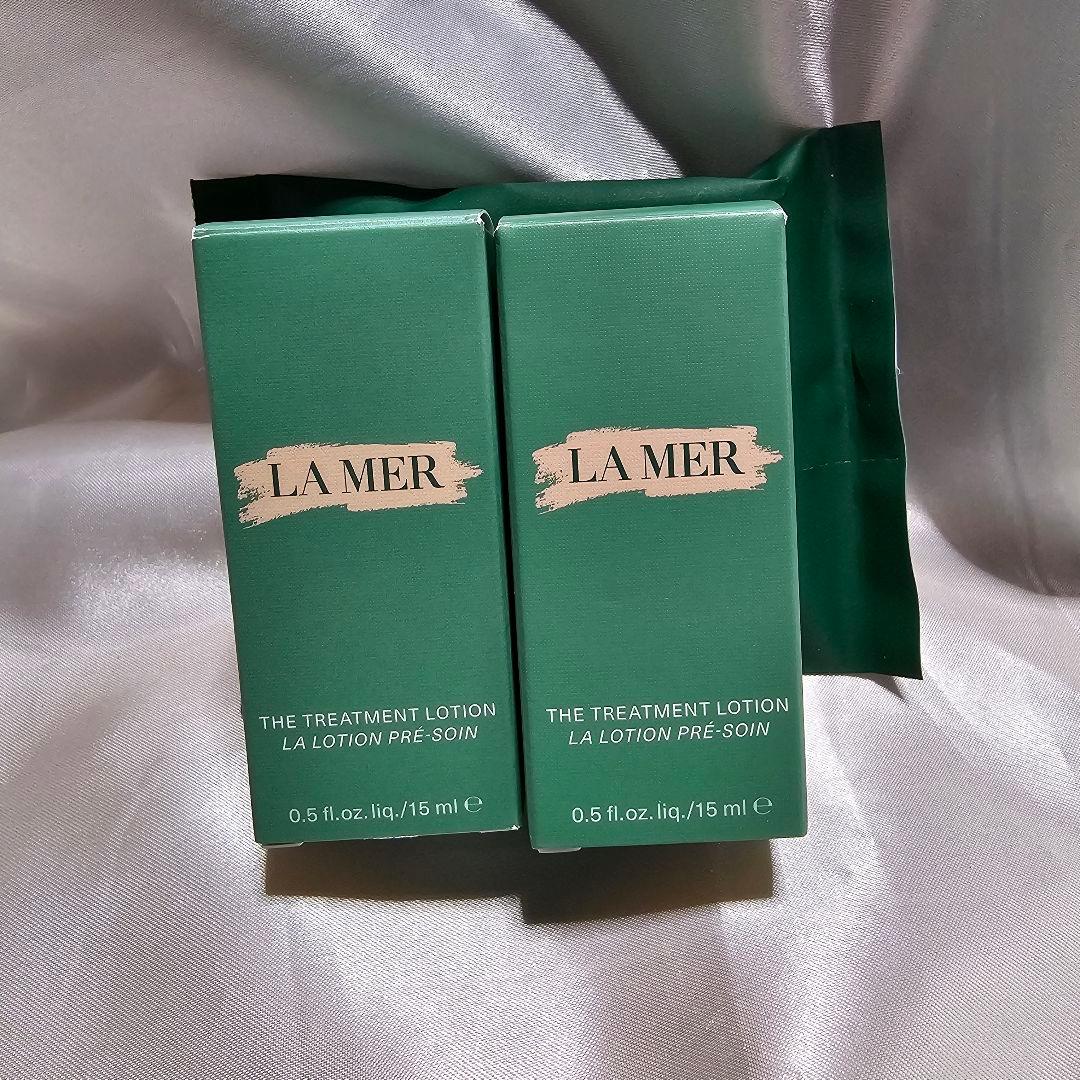 ラメール　ザトリートメントローション化粧水　コットン9シート付き✨新品未開封