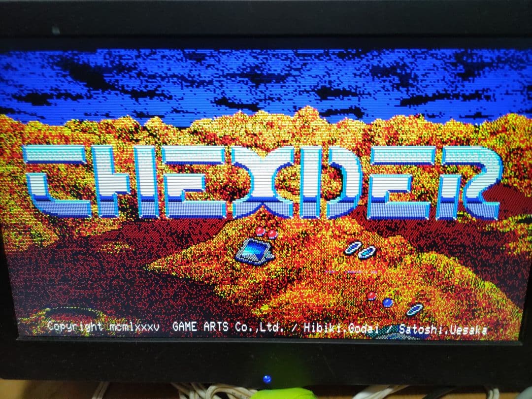 PC-8801 テグザー