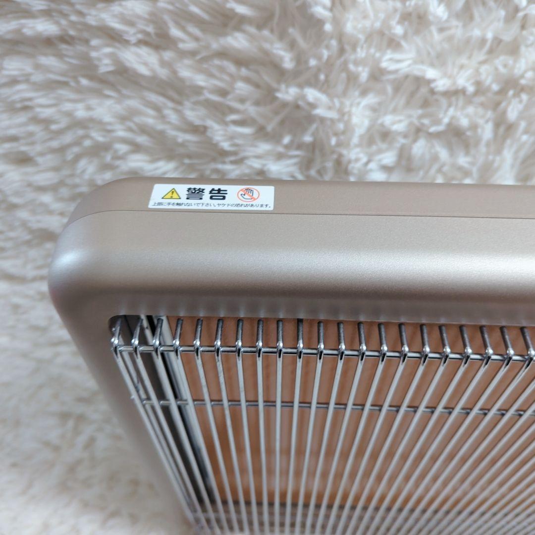 サンルミエ エクセラ7 遠赤外線暖房器 N700L-GR ヒーター　ストーブ