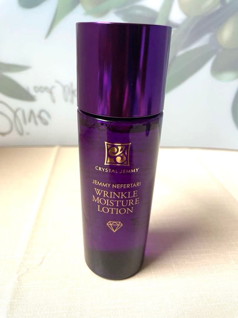 新品未開封品‼️モイスチャージュエリーWPP、ローションWPP.マスク 他セット！