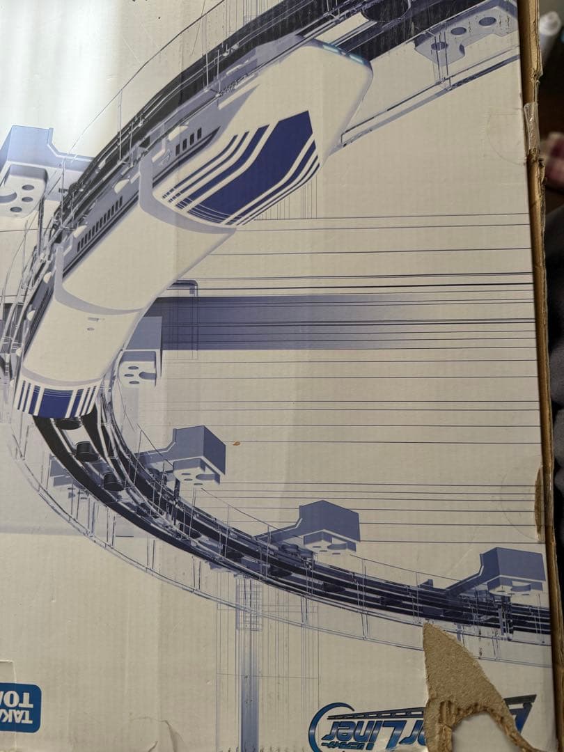 希少　リニアライナー 超電導リニア LO系スペシャルセット